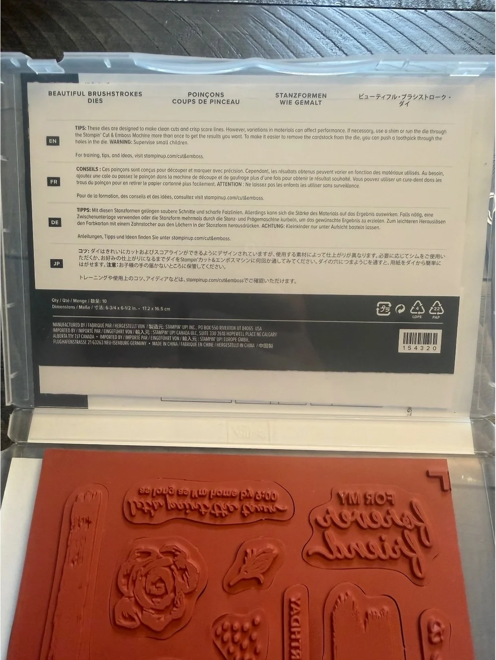 Stampin’ Up Brushed Blooms stamp set with Beautiful Brushstrokes Dies